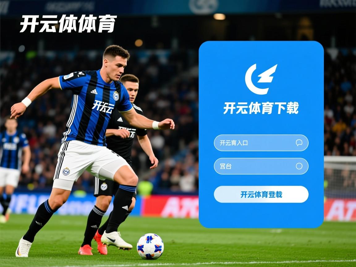 开云app-火箭客场击败凯尔特人，巴恩斯全场砍下分