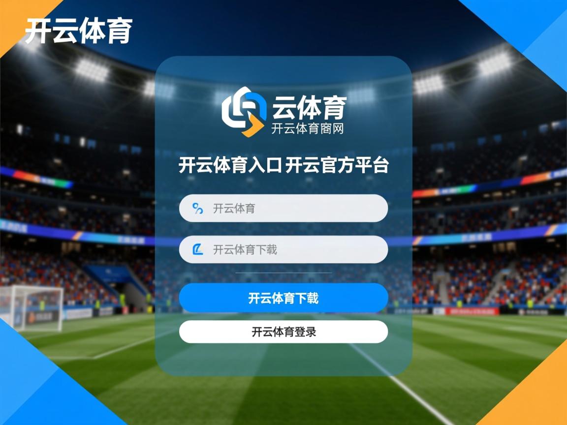 开云在线入口-Chinese Taipei奋斗不息，2024年乒乓世界杯热血开启，2024世界乒乓球锦标赛