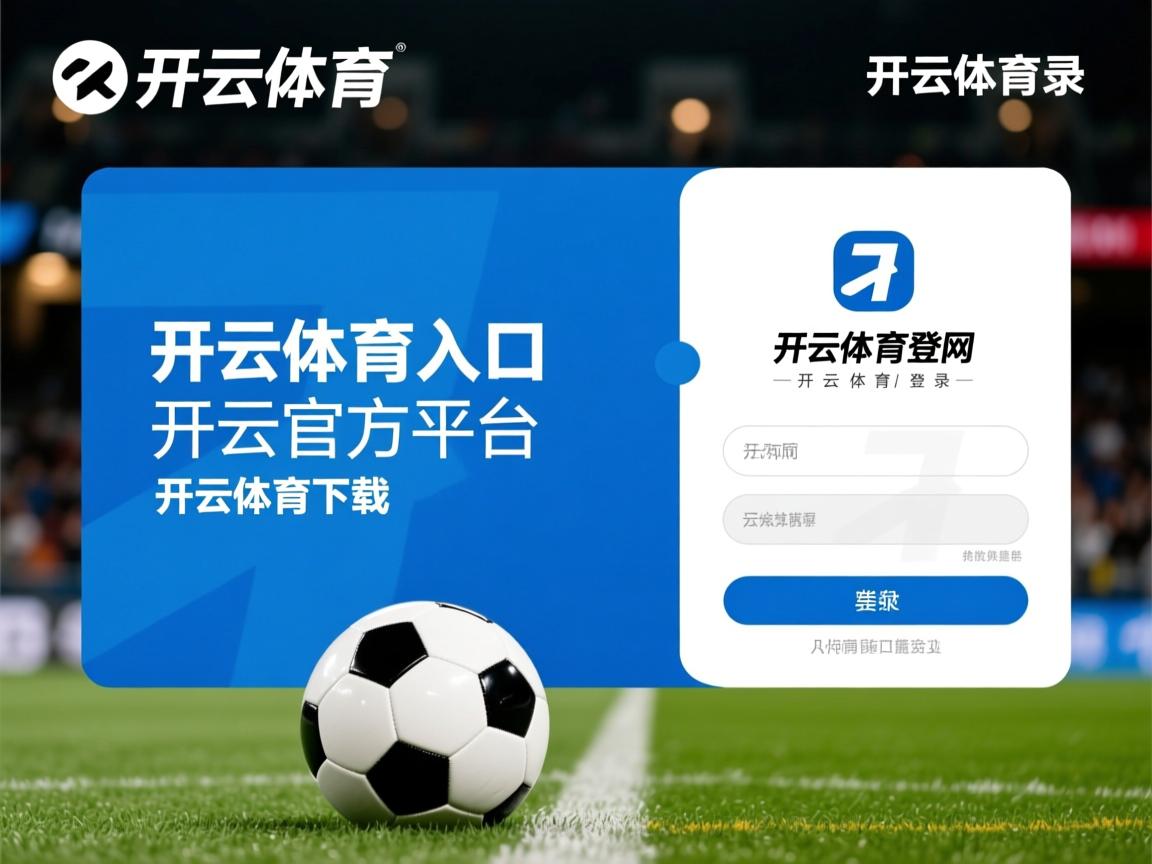 开云体育在线-中国男篮战术打法渐趋成熟 教练团队表现出色，中国男篮咋样